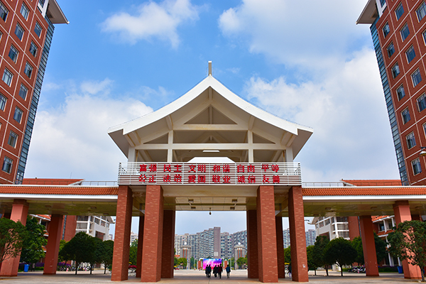 武汉东新电子技工学校